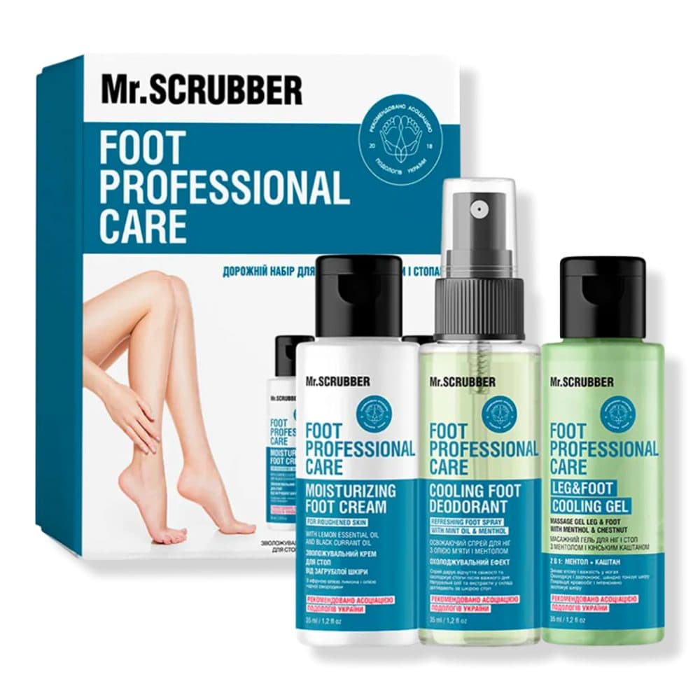 Mr.Scrubber Foot Professional Care Travel Set