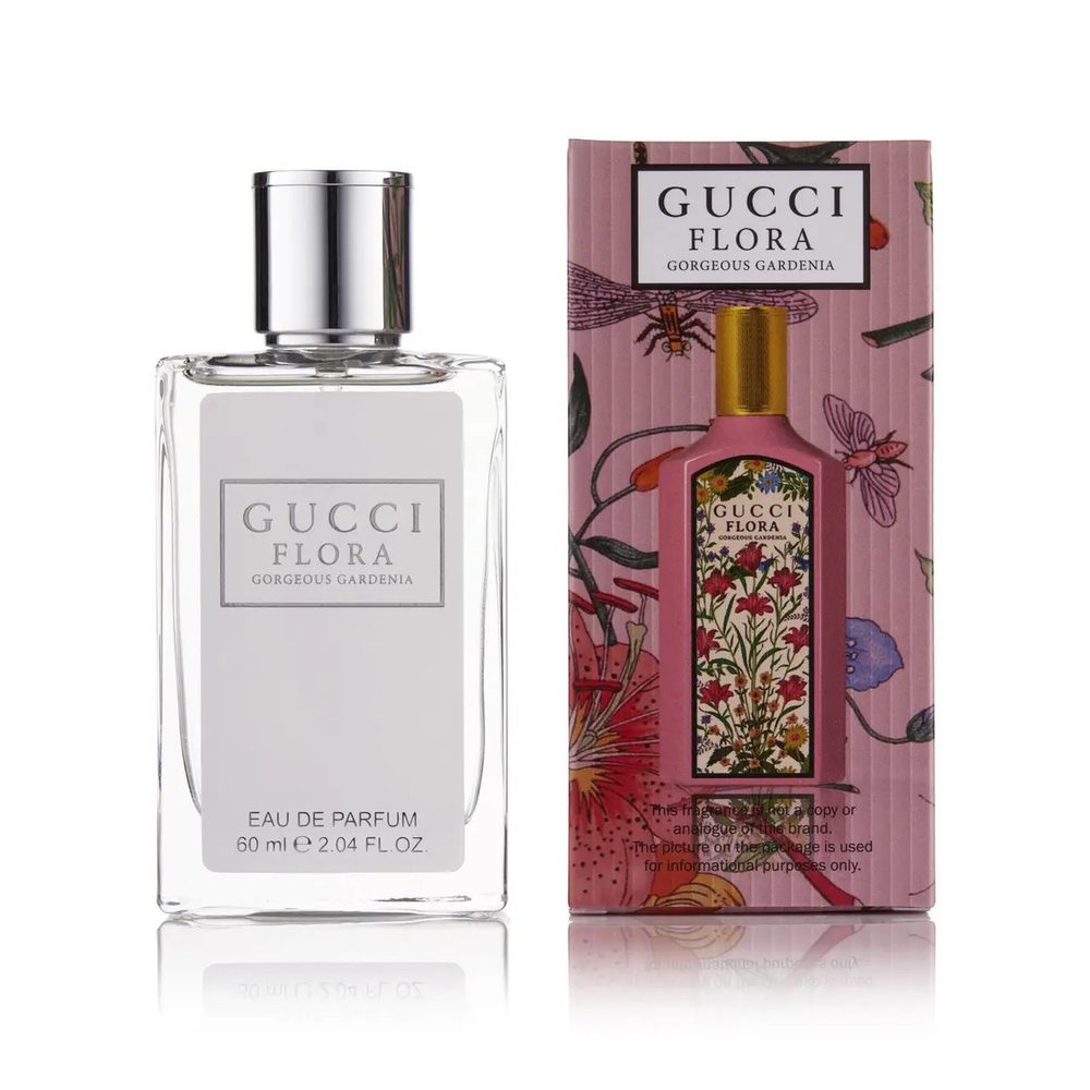 Gucci Flora Gorgeous Gardenia Парфумована вода, 100 мл