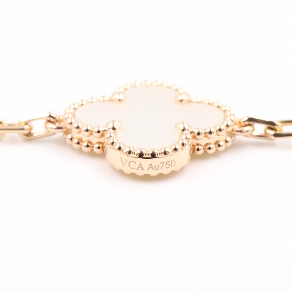 Van Cleef & Arpels. Браслет Vintage Alhambra  із рожевого золота з рожевим перламутром