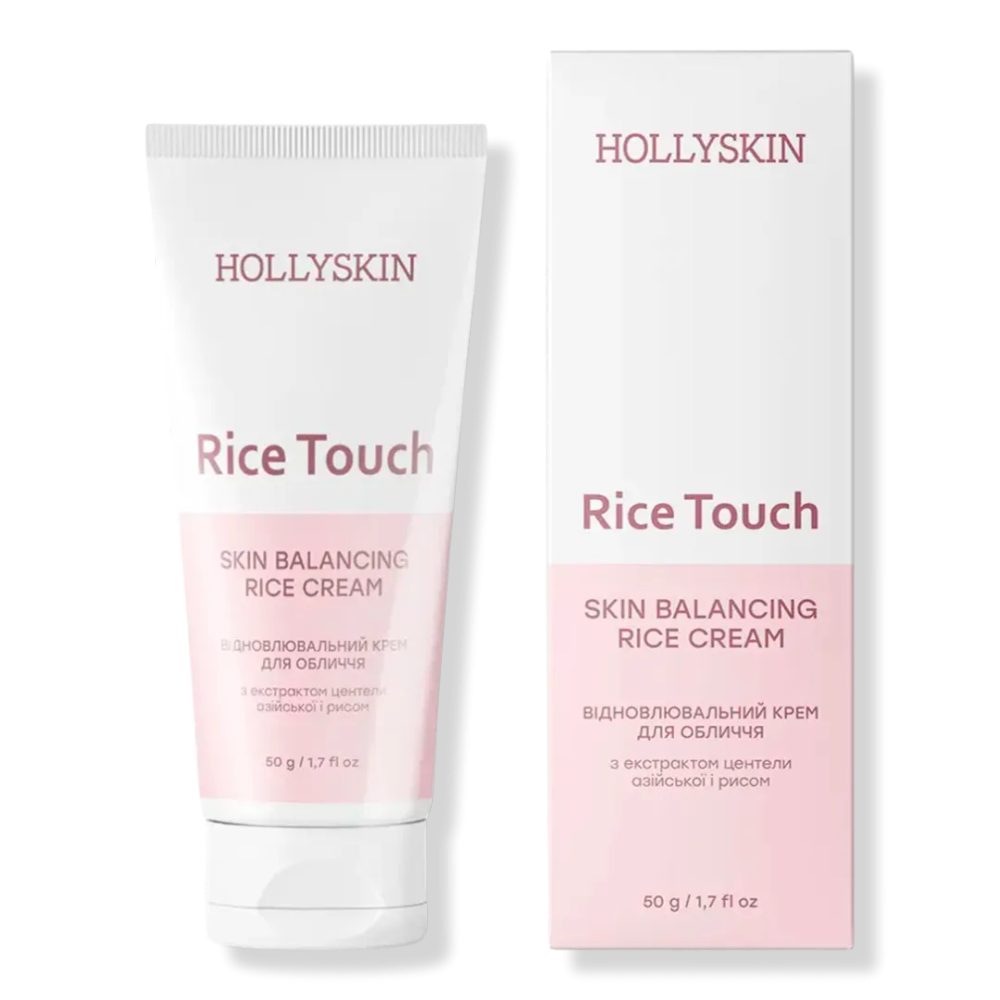 Hollyskin Rice Touch Face Cream