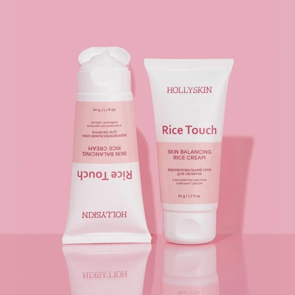 Hollyskin Rice Touch Face Cream